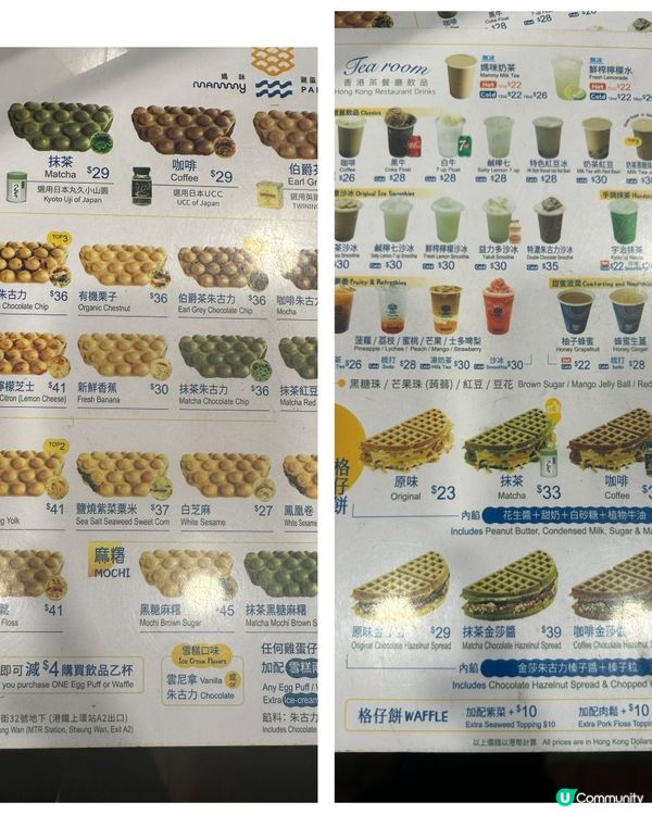 上環## 文咸東街掃街😋