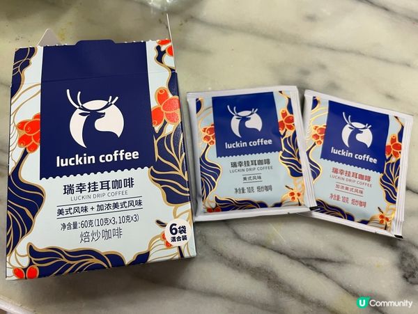 ☕️☕️luckin coffee