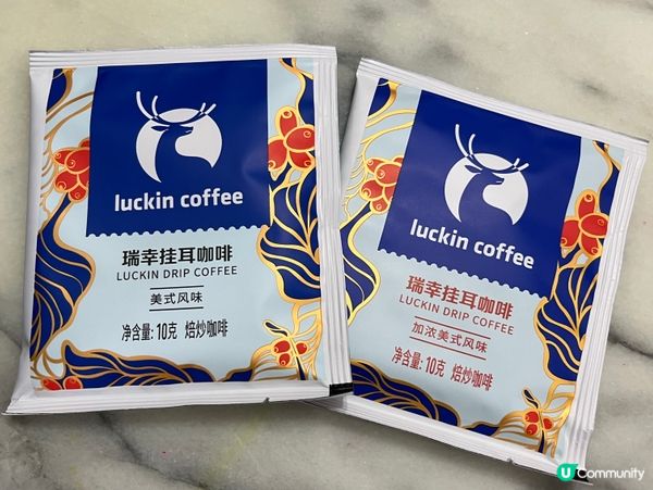☕️☕️luckin coffee