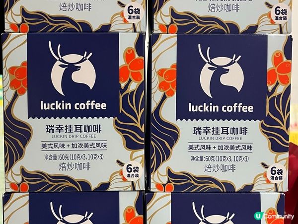 ☕️☕️luckin coffee