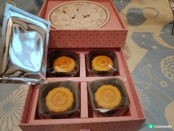 Pokémon 流心奶黃月餅禮盒，奶黃味突出仲有鐳射卡抽！