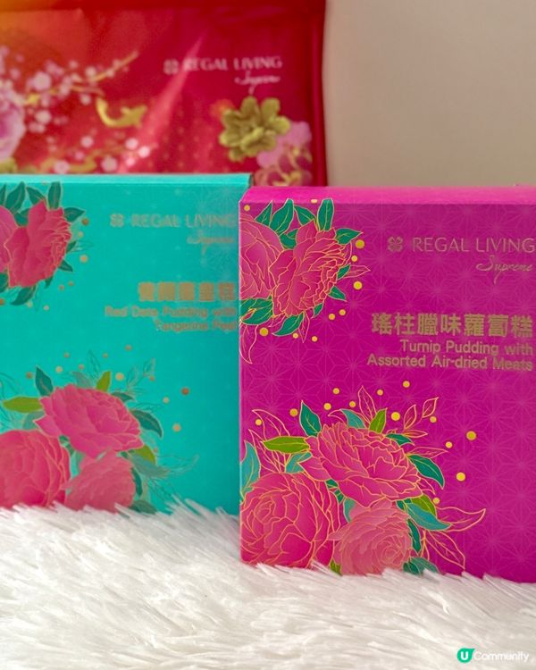 🧧🧨賀年糕點推介♦️❤️