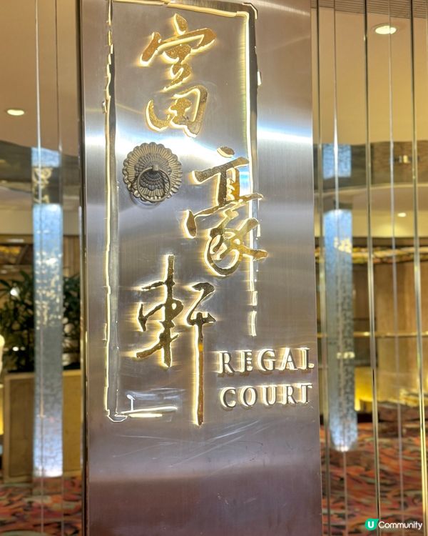 🧧🧨賀年糕點推介♦️❤️