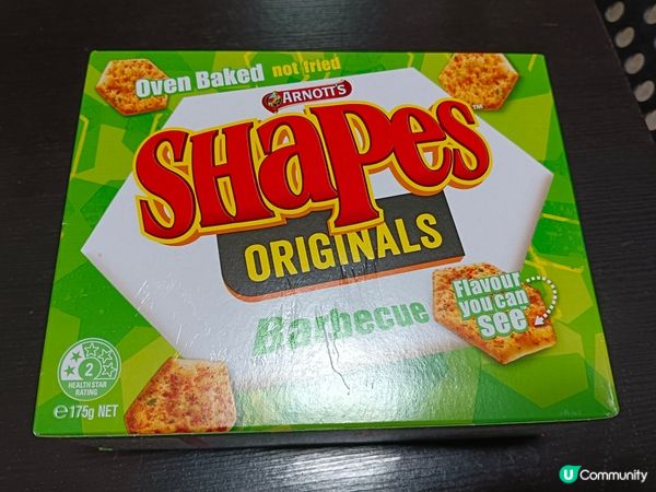 Arnott's SHAPES Originals/BBQ