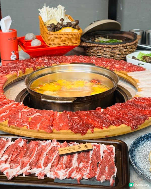 秋天食火鍋🍲 正！就犟牛肉，鮮切牛肉任你揀！😋