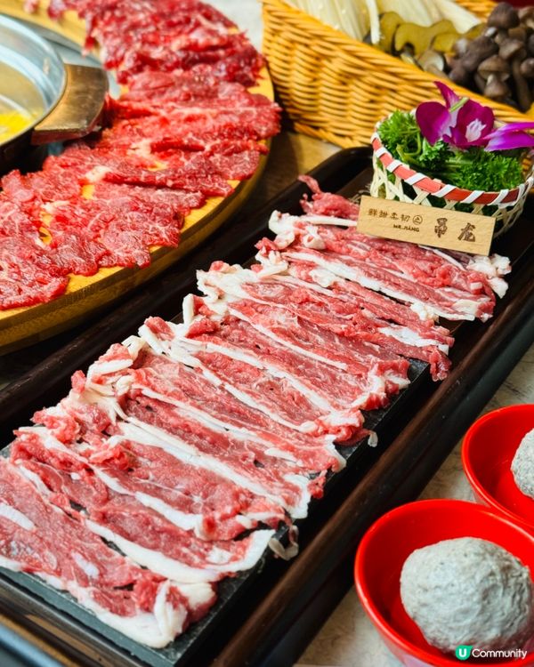 秋天食火鍋🍲 正！就犟牛肉，鮮切牛肉任你揀！😋