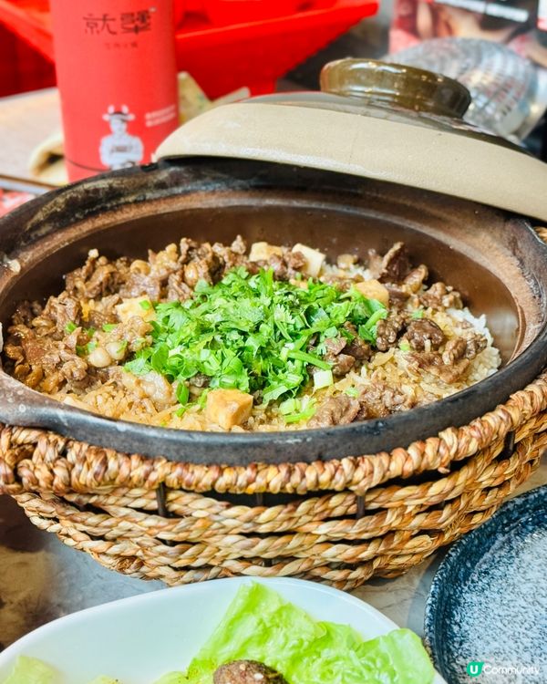秋天食火鍋🍲 正！就犟牛肉，鮮切牛肉任你揀！😋