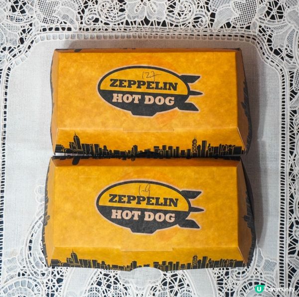 要數分店最多的熱狗店 🌭️ 應該非 Zeppelin Hot...