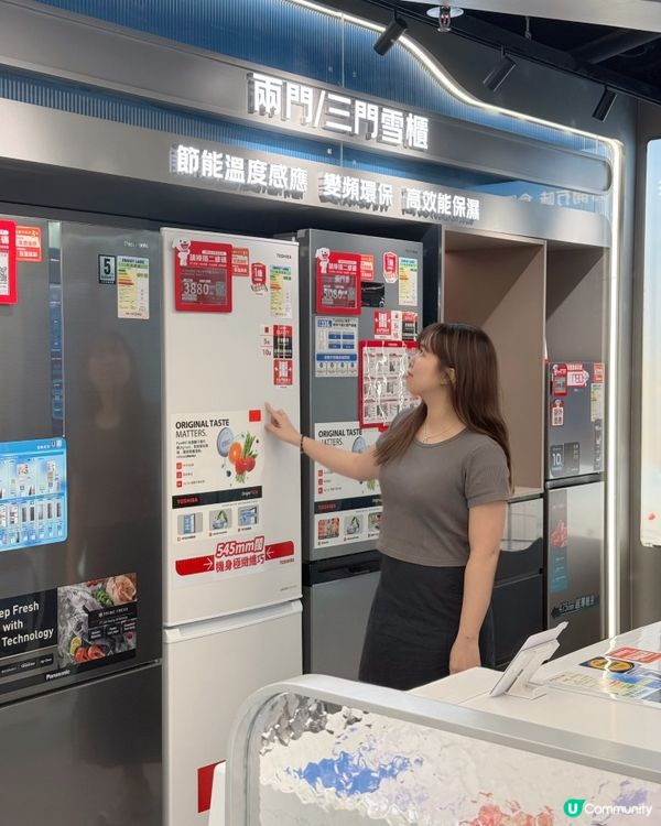 京東MALL香港灣仔店開幕攻略✨