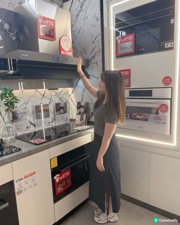 京東MALL香港灣仔店開幕攻略✨