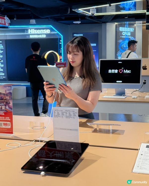 京東MALL香港灣仔店開幕攻略✨