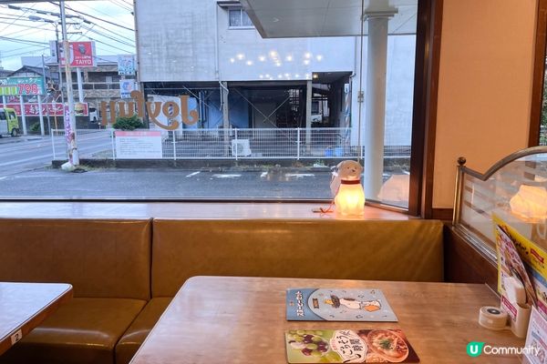 【以九州為中心的家庭式連鎖餐廳】 