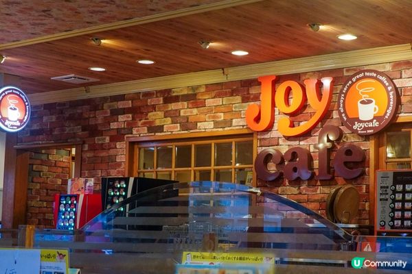 【以九州為中心的家庭式連鎖餐廳】 