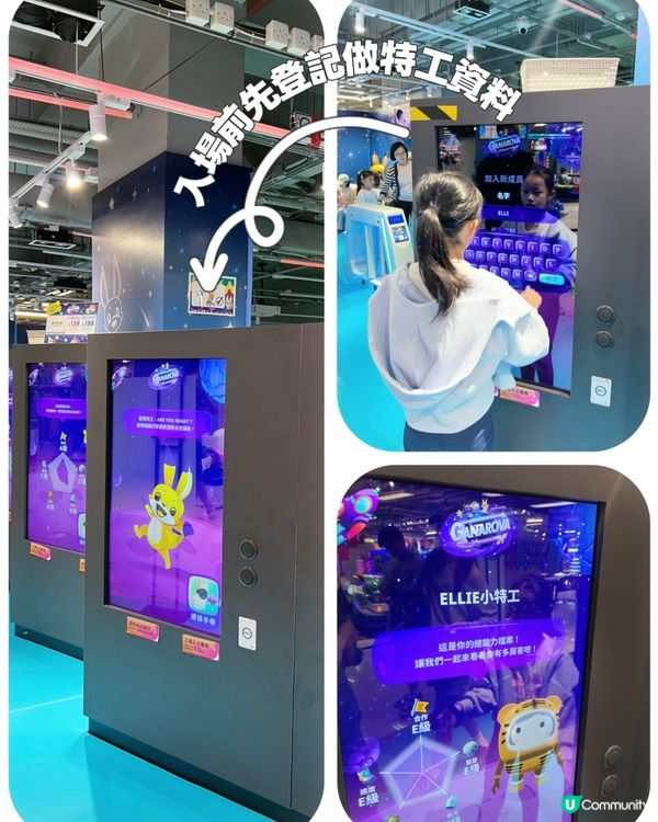 荔枝角新場🎮 勁正💥💥