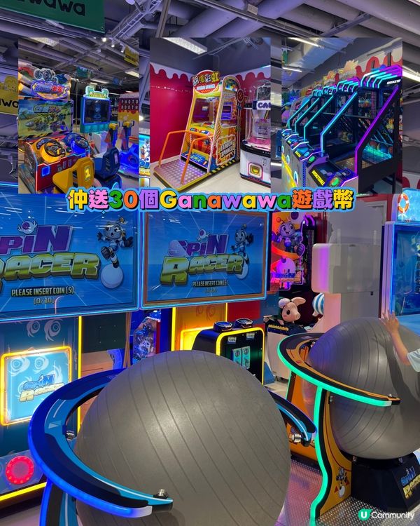 荔枝角新場🎮 勁正💥💥