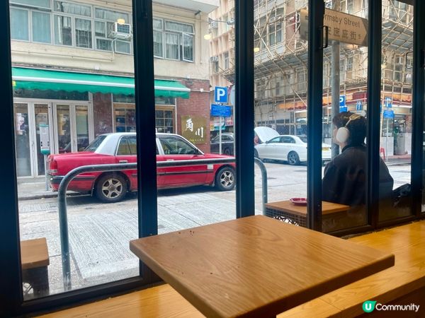 慢活大坑 ☕️