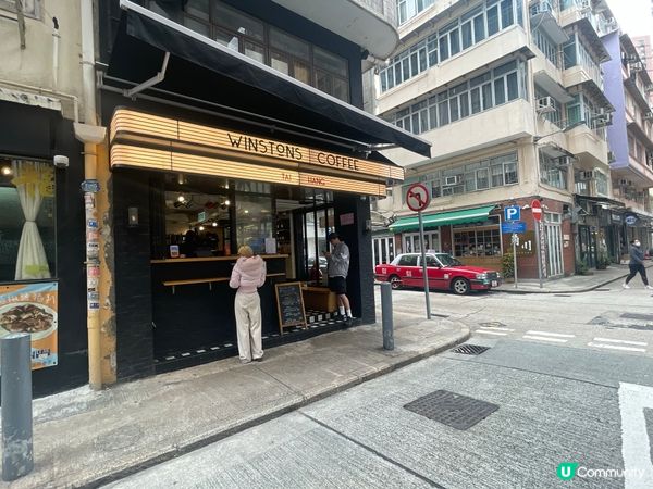 慢活大坑 ☕️