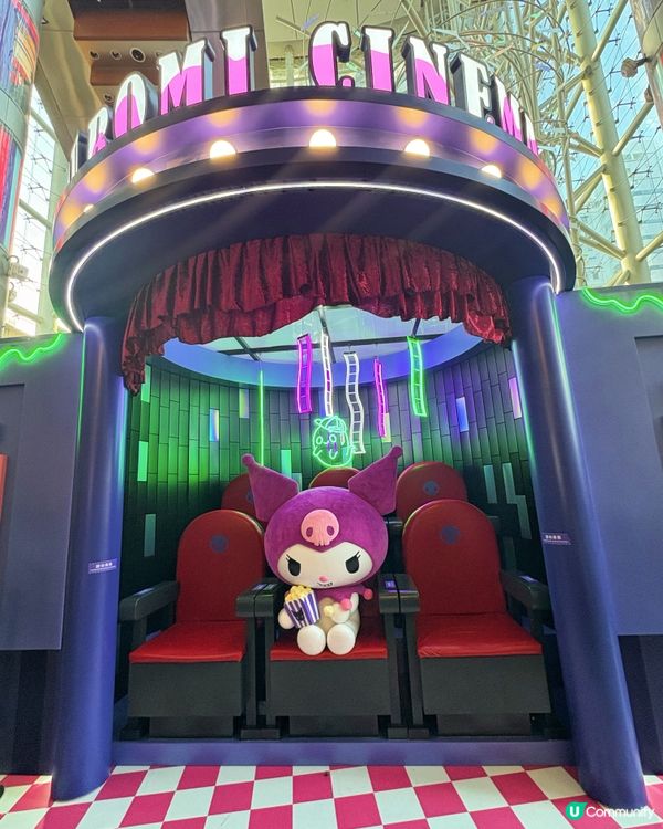 💜🖤朗豪坊× Kuromi怪異影院🖤💜