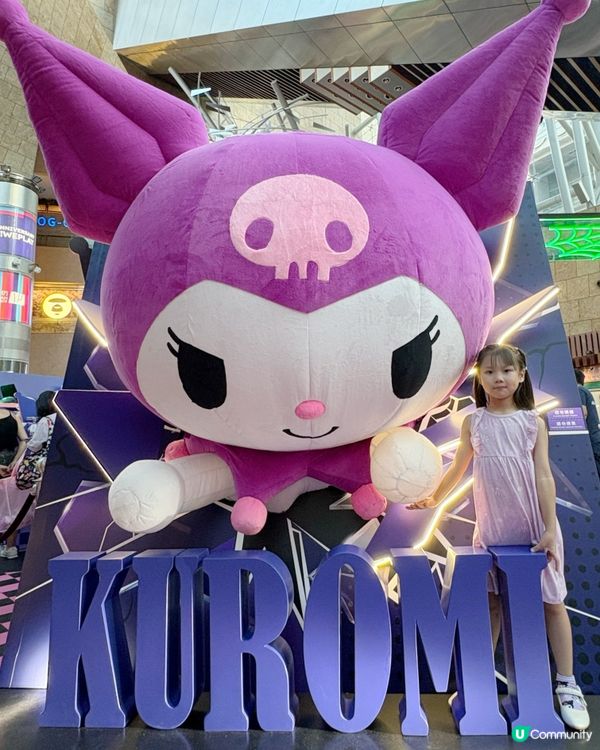 💜🖤朗豪坊× Kuromi怪異影院🖤💜