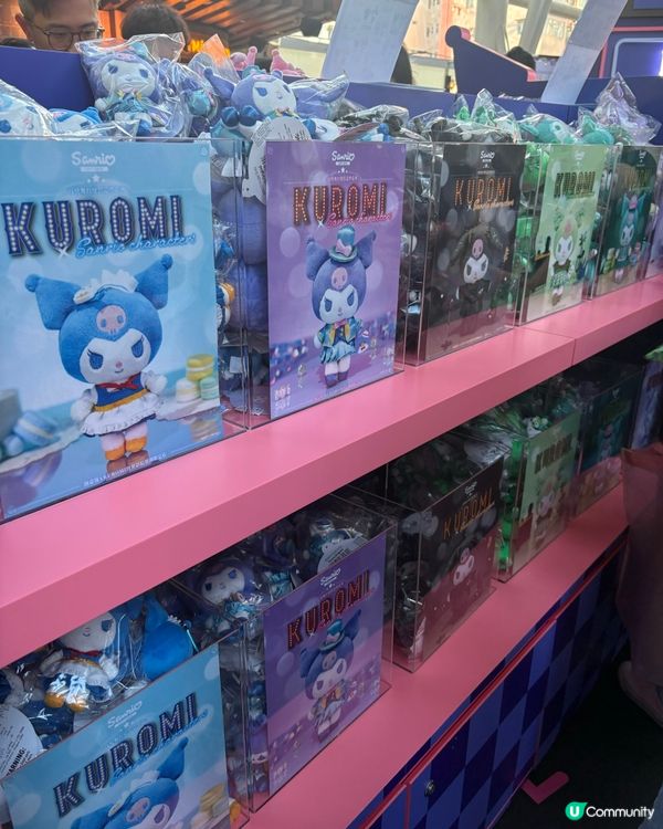 💜🖤朗豪坊× Kuromi怪異影院🖤💜