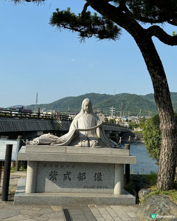 宇治橋頭打卡攻略❤️紫式部像📚✨