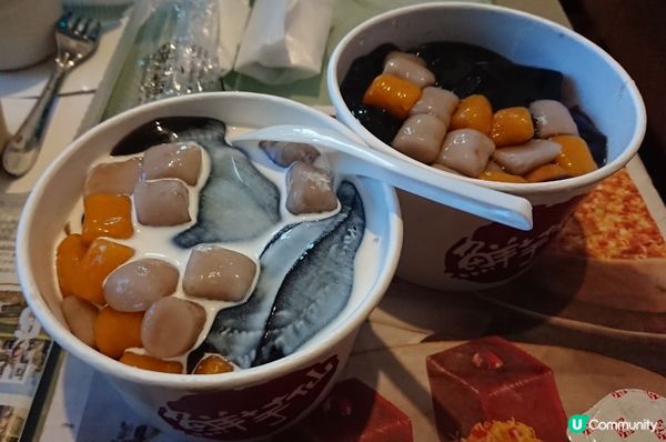 齊齊拿50U分吧！！！（請關注我，我會關注番你，謝謝！）