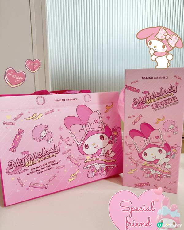 喺香港都訂到台灣第一牛軋糖啦！