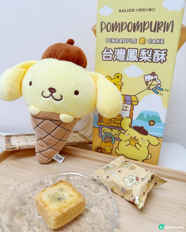 喺香港都訂到台灣第一牛軋糖啦！