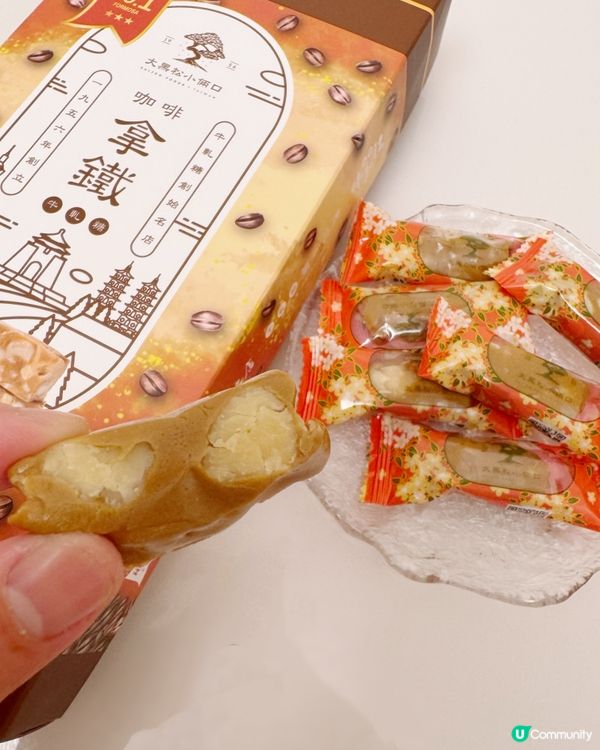 喺香港都訂到台灣第一牛軋糖啦！