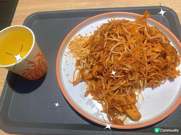 將軍澳｜足料泰國菜🇹🇭