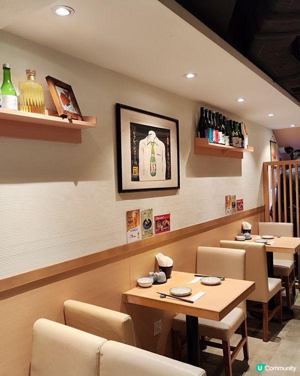 上環高質素居酒屋