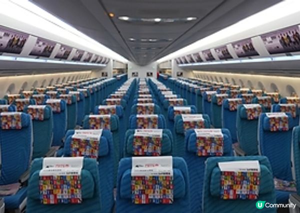 CSTS Enterprises與Connexus Travel攜手四川航空，推出獨家世界杯主題航班