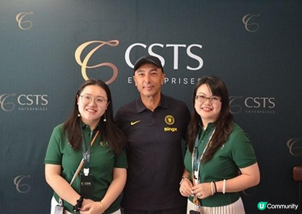 CSTS 與車路士球會達成策略夥伴關係 為香港球迷呈獻無與倫比的足球盛宴與精彩體驗