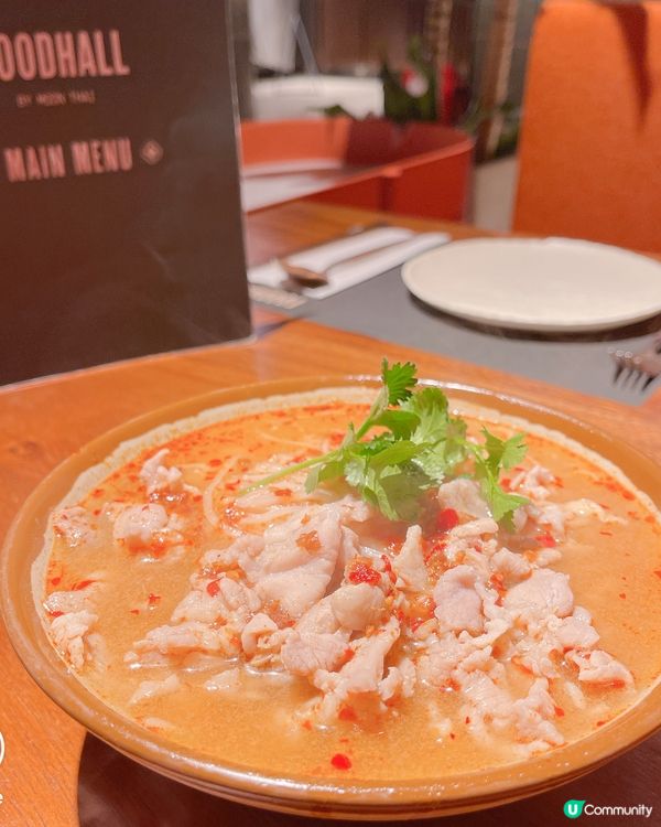 精緻泰國菜