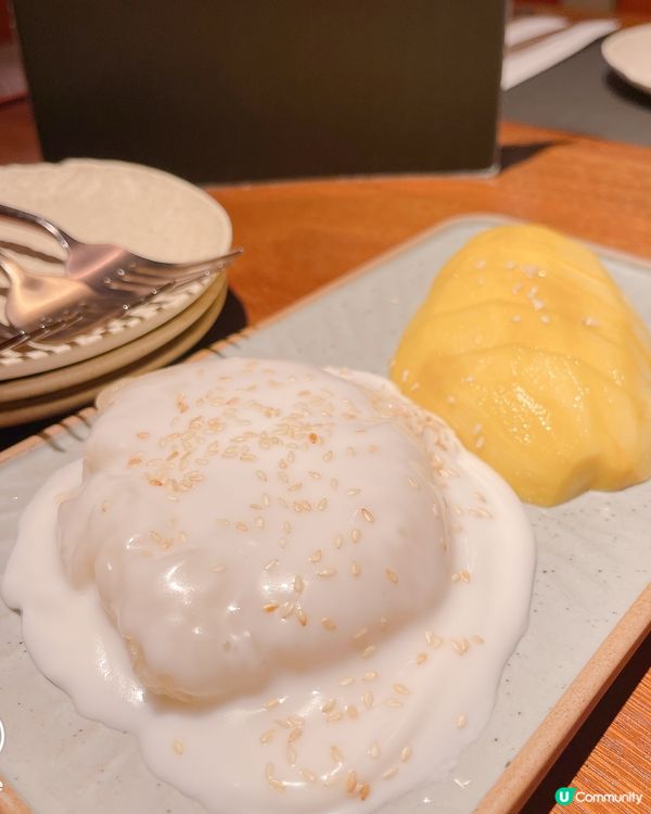 精緻泰國菜
