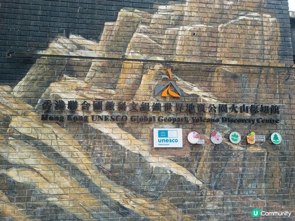 神還原的迷你版西貢東壩及橋咀菠蘿包⛰️