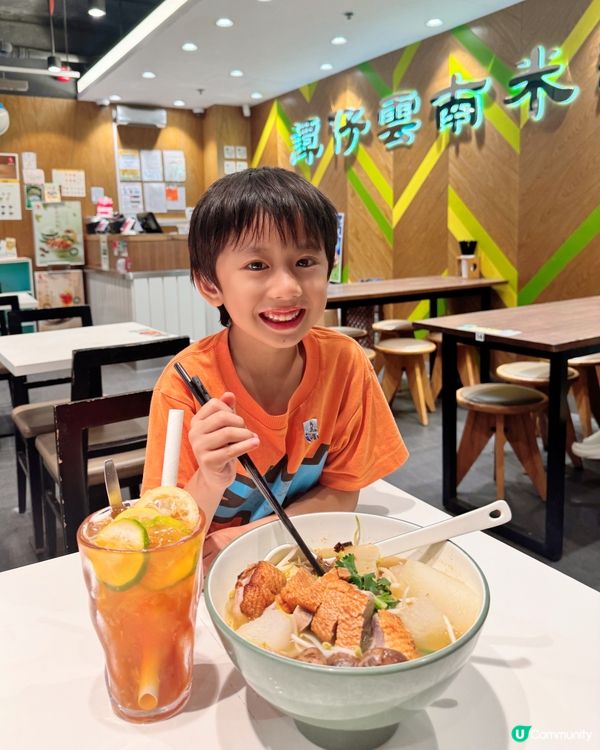 譚仔有新款😍