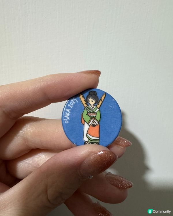 象徵幸運嘅國皇餅