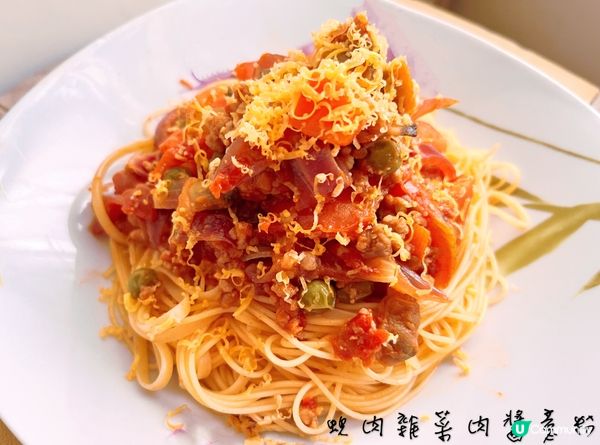 蜆肉雜菜肉醬意粉 *煮好肉醬膽可包好，放進冰櫃儲存半年*