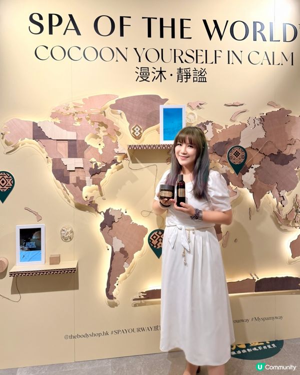 銅鑼灣感官體驗館！放鬆身心之旅 🧘🏻‍♀️✨