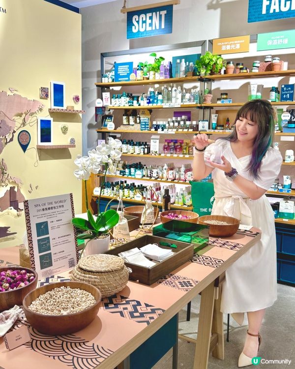 銅鑼灣感官體驗館！放鬆身心之旅 🧘🏻‍♀️✨