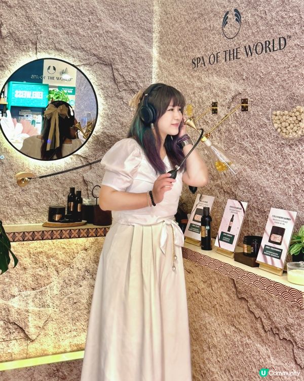 銅鑼灣感官體驗館！放鬆身心之旅 🧘🏻‍♀️✨