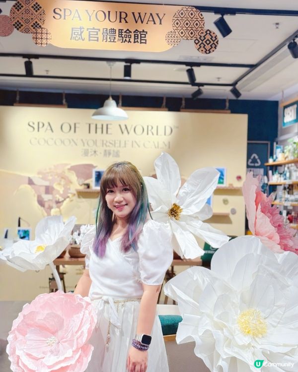 銅鑼灣感官體驗館！放鬆身心之旅 🧘🏻‍♀️✨