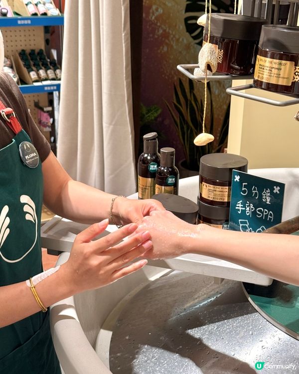 銅鑼灣感官體驗館！放鬆身心之旅 🧘🏻‍♀️✨