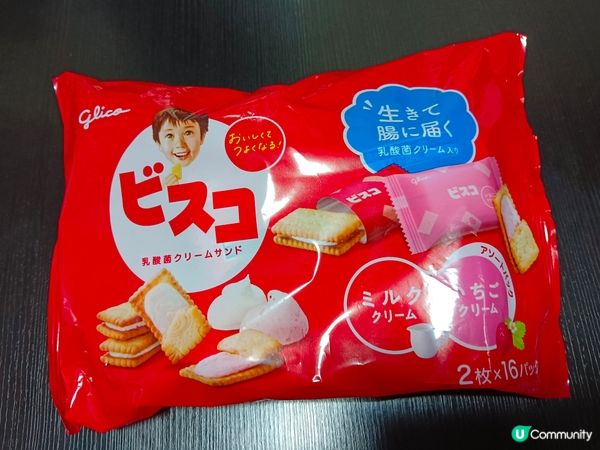 固力果牛奶草莓夾心餅乾