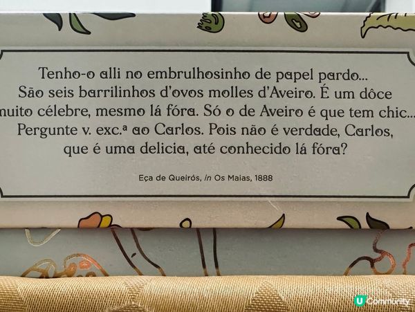 Portuguese snack (soft egg)