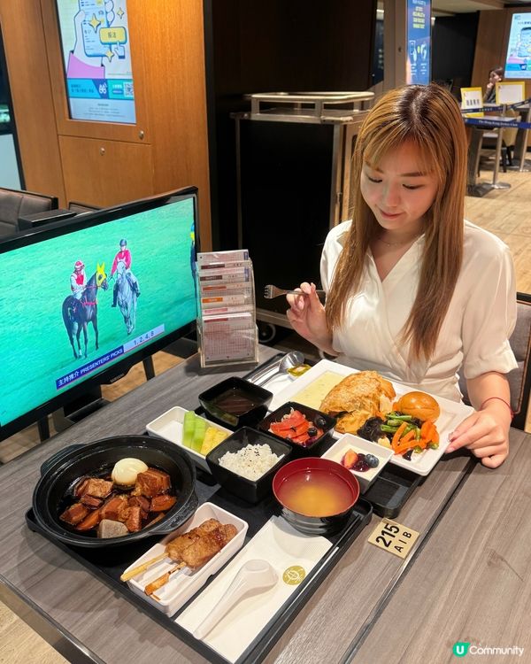 Happy Wednesday🤟🏻逢星期三跑馬地夜馬體驗🏇🏻...