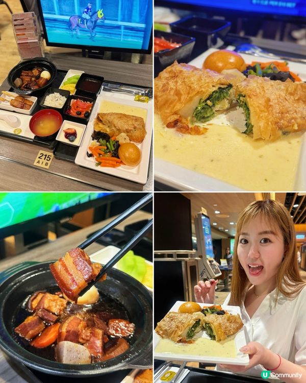 Happy Wednesday🤟🏻逢星期三跑馬地夜馬體驗🏇🏻...