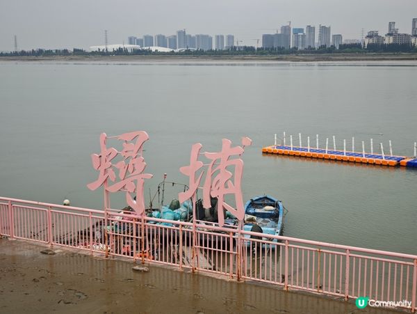 泉州有名的蟳埔漁村