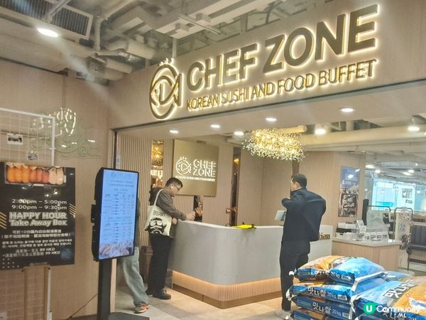 尖沙咀韓食放題新體驗！🦀150分鐘狂嚐醬油蟹+熱辣辣紅蟹